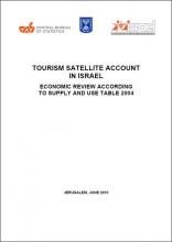 Tourism Satellite Account in Israel